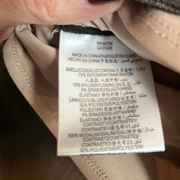 BCBG MaxAzria fitted mini dress with rock vibes - Picture 9 of 9